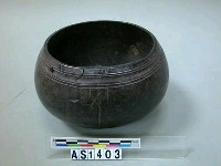 藏品(椰殼缽)的圖片